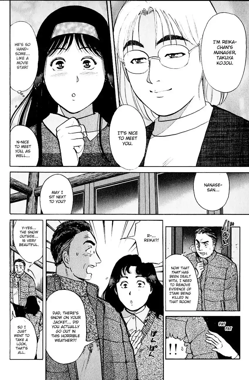 Kindaichi Shounen no Jikenbo Chapter 110 13
